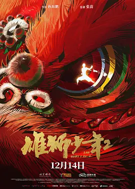 少妇富婆野战hd